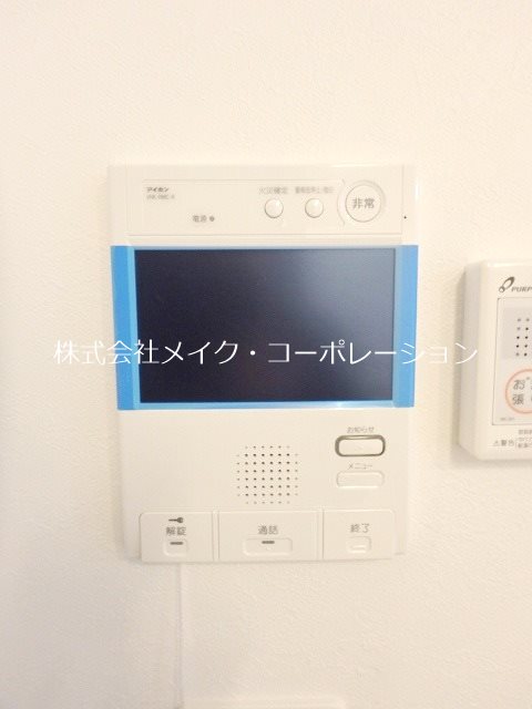 セキュリティ プレミアムレジデンス別府駅前~ネット無料~ その他13