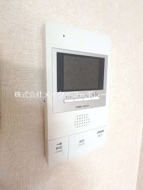 ステラ西新 その他3