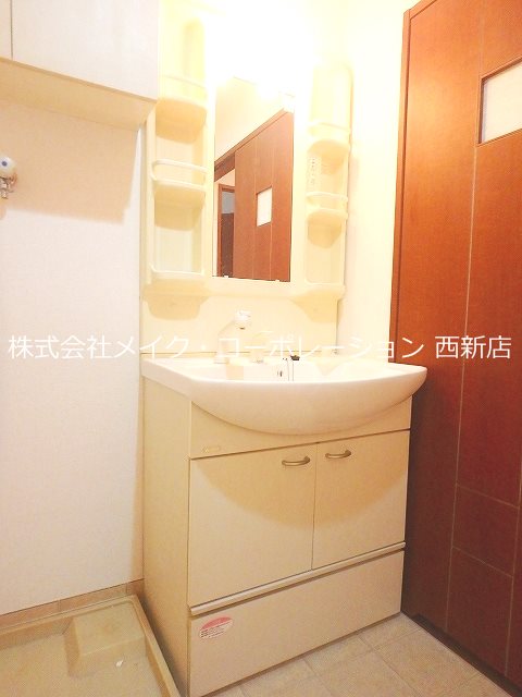 洗面所 ピノモンテ城南 その他1