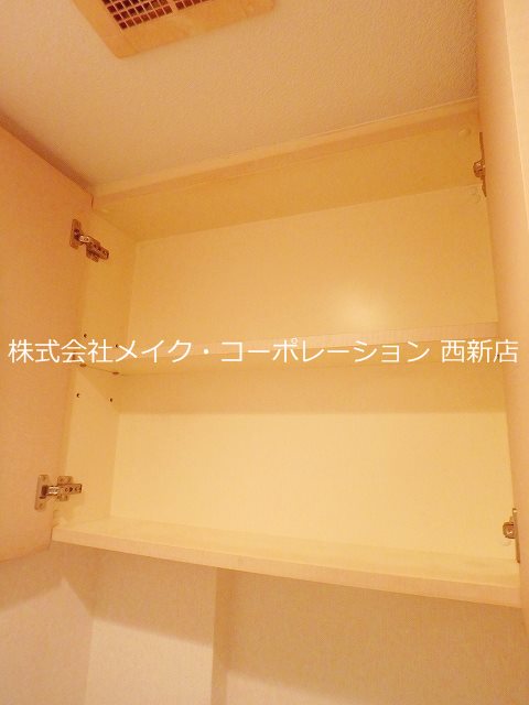 トイレ ピノモンテ城南 その他9