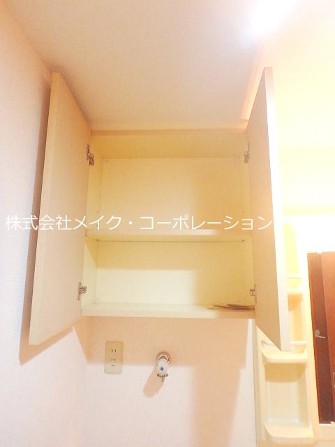 洗面所 ピノモンテ城南 その他12