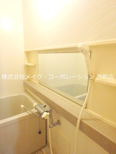 バス ピノモンテ城南 その他14