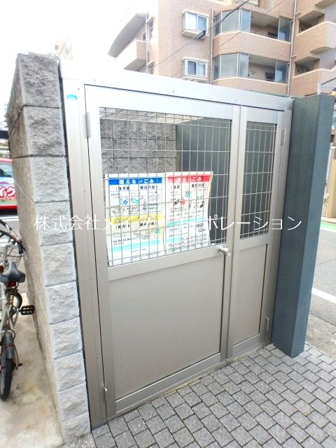 他共有部分 シャーメゾン西新7丁目 その他外観2