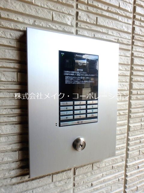 セキュリティ シャーメゾン西新7丁目 その他外観4