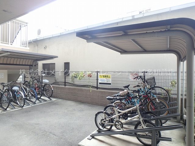 グリュックハイム山王公園前 その他15