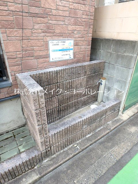 イル・レガーロ鳥飼 その他外観2