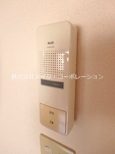イル・レガーロ鳥飼 その他10