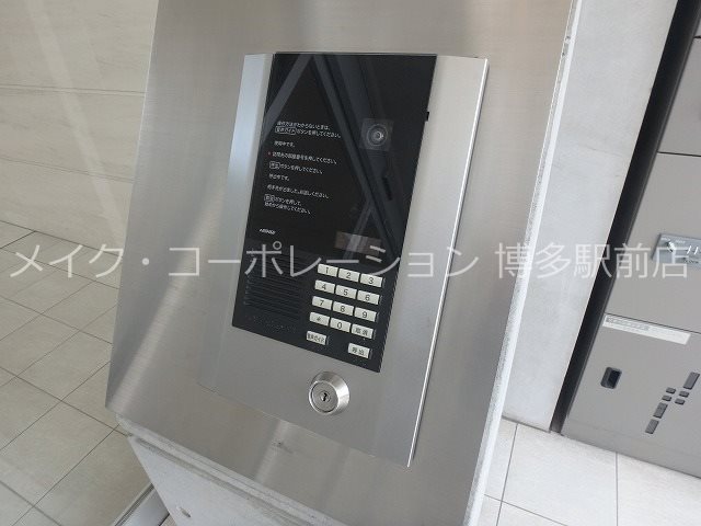 リアンシエルブルー東比恵 その他5