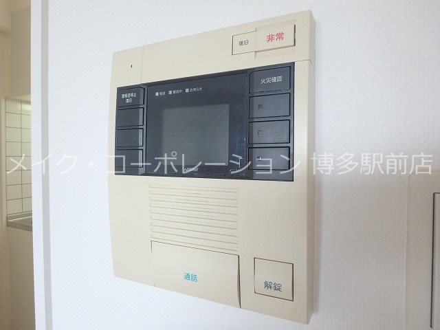 リアンシエルブルー東比恵 その他14