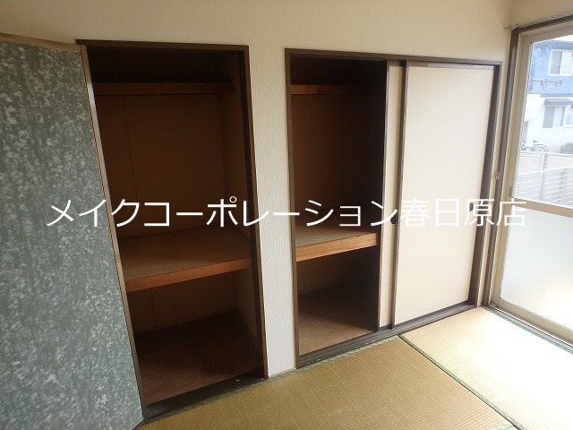 グリーンヒル白水A棟 その他4