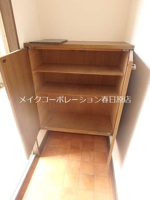 グリーンヒル白水A棟 その他9