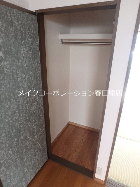 グリーンヒル白水A棟 その他13