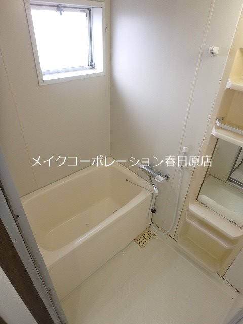 グリーンヒル白水A棟 風呂画像
