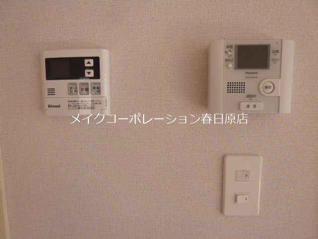 Diacuore その他5