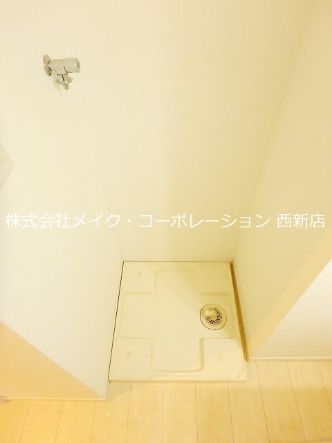 洗面所 クラシックコート鳥飼~ネット無料~ その他10