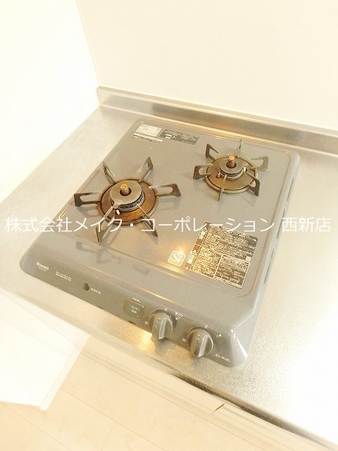 キッチン クラシックコート鳥飼~ネット無料~ その他14
