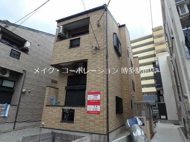 パークコート大博通り 外観