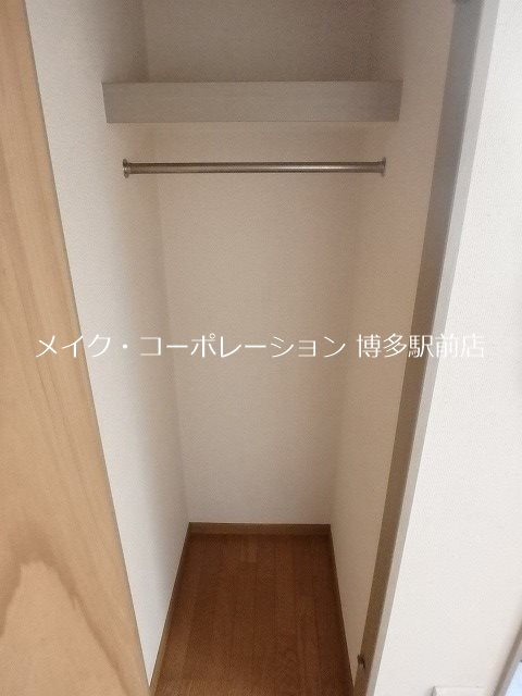 収納 パークコート大博通り その他3