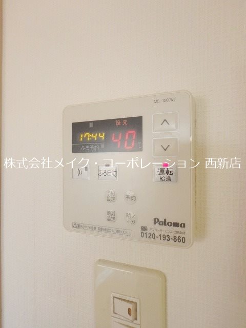 クレストｆ室見 その他7