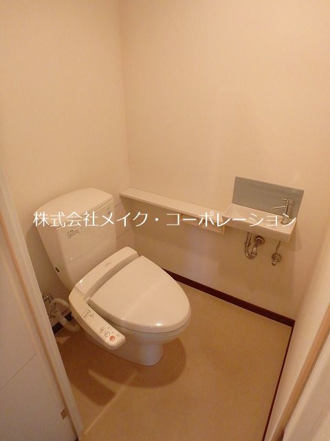 トイレ ラピスラズリ・カーサ その他1