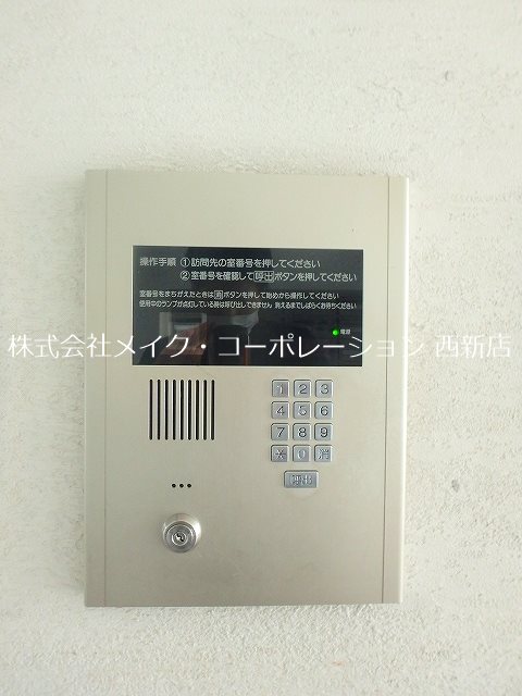 その他 ラピスラズリ・カーサ その他外観3