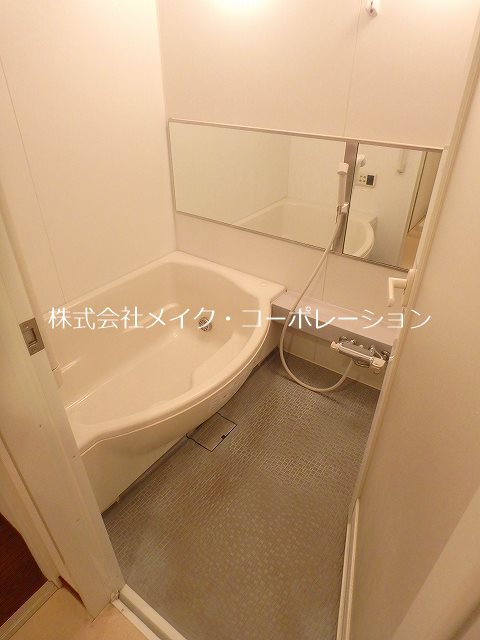 バス ラピスラズリ・カーサ 風呂画像