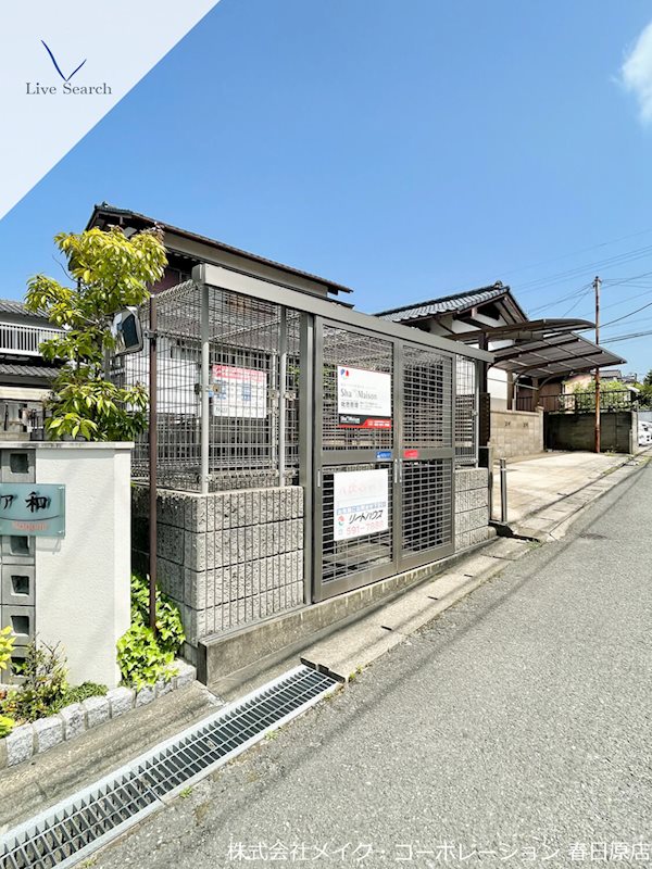 ラフェリア和 その他外観3