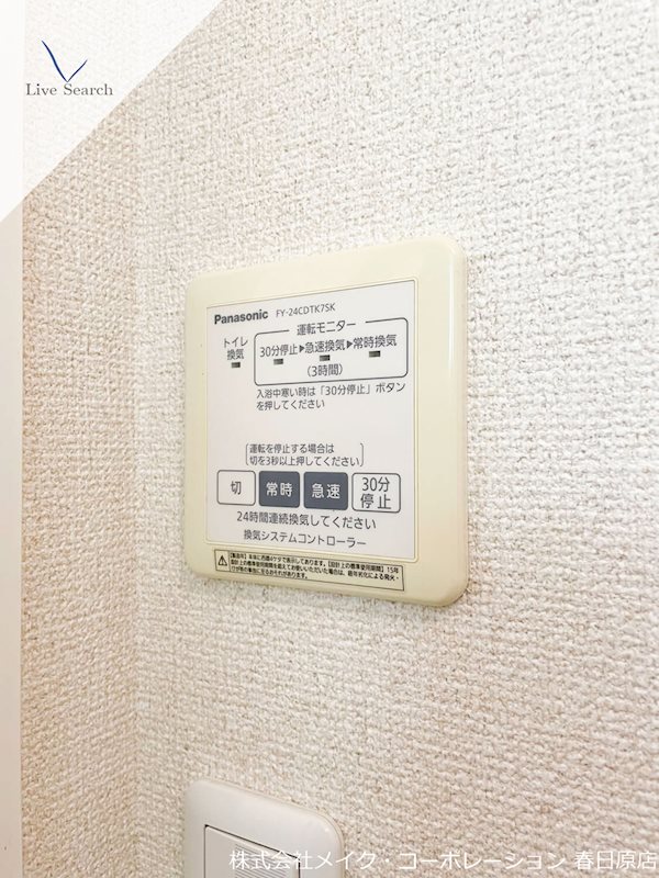 ラフェリア和 その他10