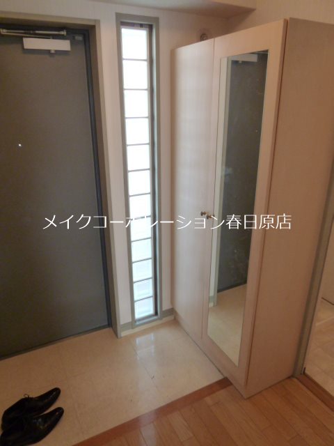 玄関 コンフォルテ・ヴォレ春日 玄関