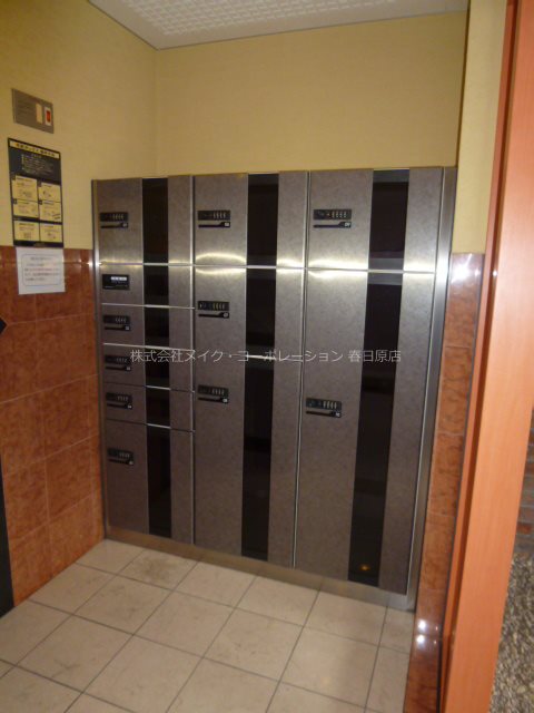 他共有部分 コンフォルテ・ヴォレ春日 その他8