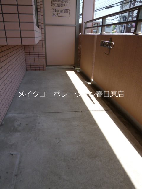 ベランダ コンフォルテ・ヴォレ春日 ベランダ