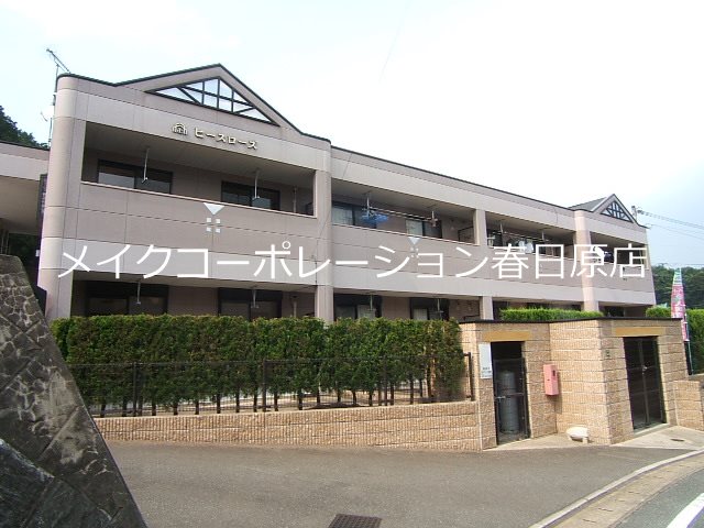 ヒースローズ 202号室 外観