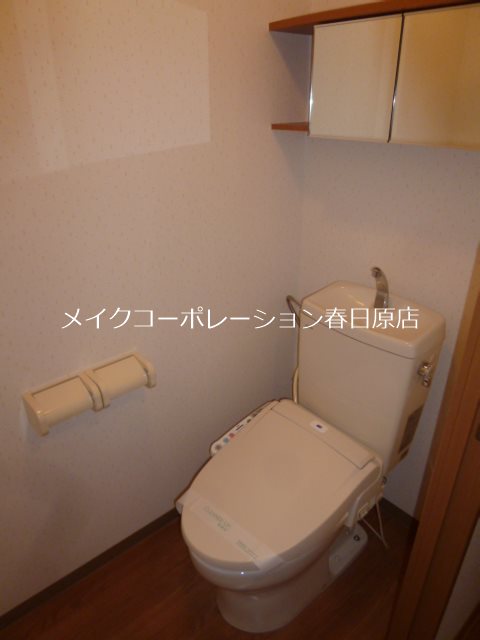トイレ ヒースローズ その他2