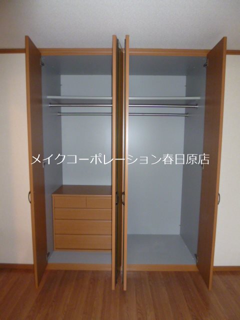 収納 ヒースローズ その他11