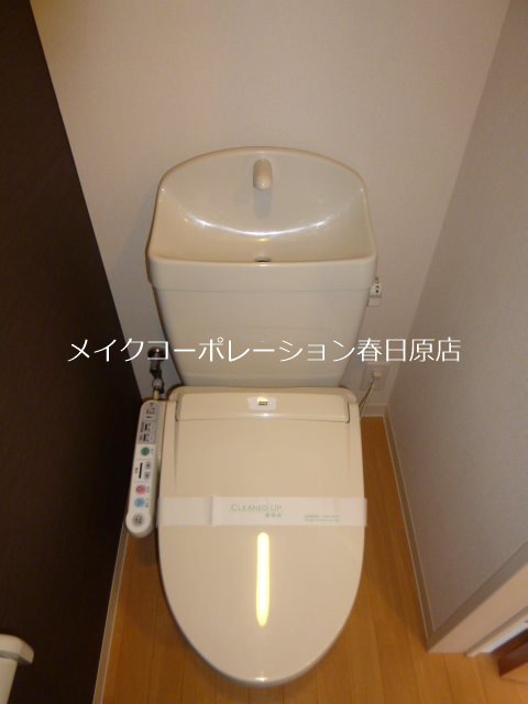 トイレ コーポ吉塚 その他2