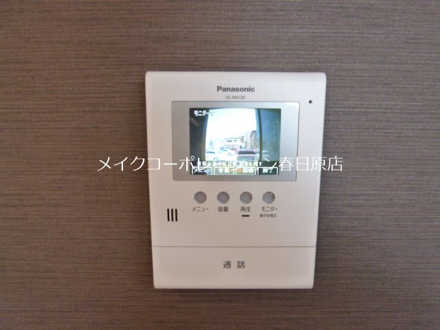 セキュリティ コーポ吉塚 その他5