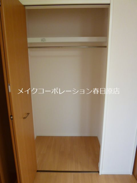 玄関収納 コーポ吉塚 その他7