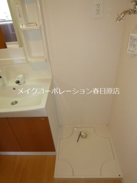 他設備 コーポ吉塚 その他9