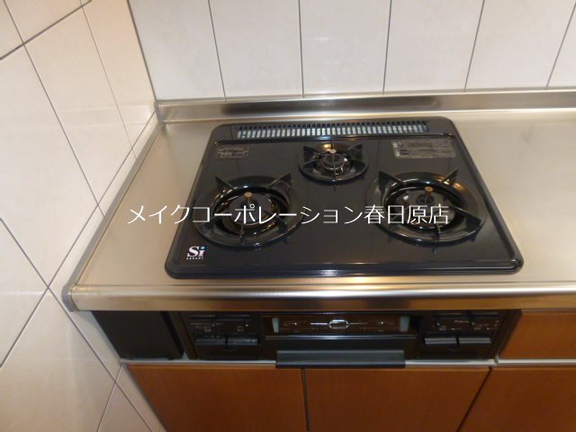 他設備 コーポ吉塚 その他11