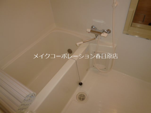 バス コーポ吉塚 風呂画像