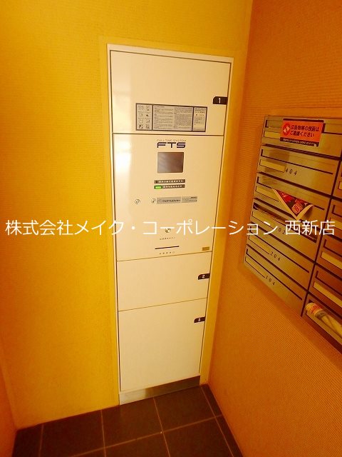 Casa di TAISHOKAN ovest  その他外観4