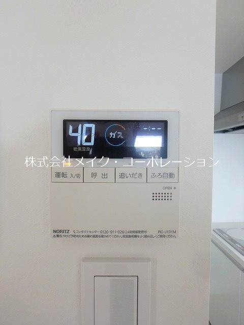 リバーサイド松原 その他5