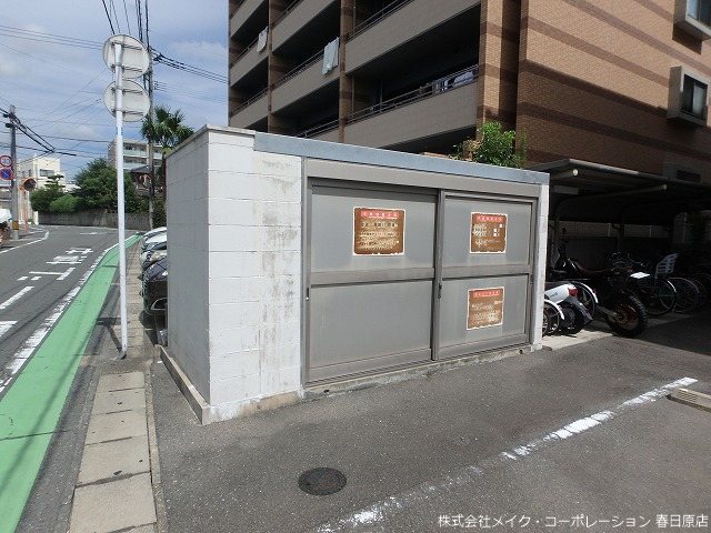 アプリコート春日 その他外観5