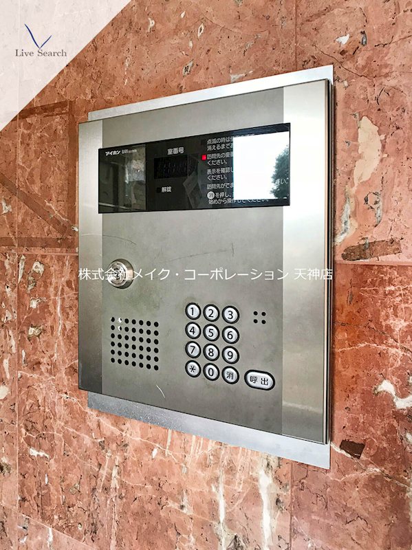 ニッセイ・ディーセント小笹 その他外観2