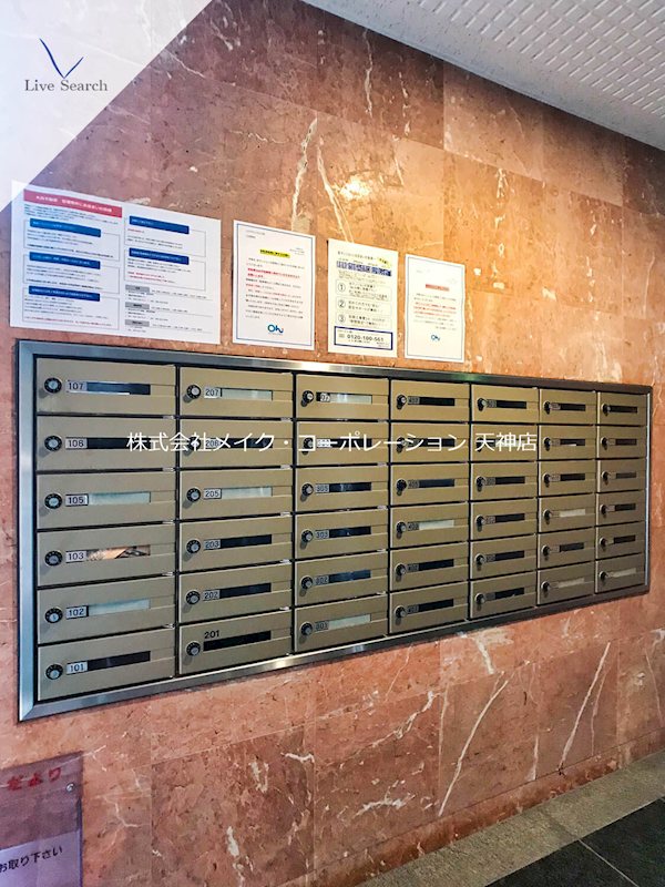 ニッセイ・ディーセント小笹 その他外観3