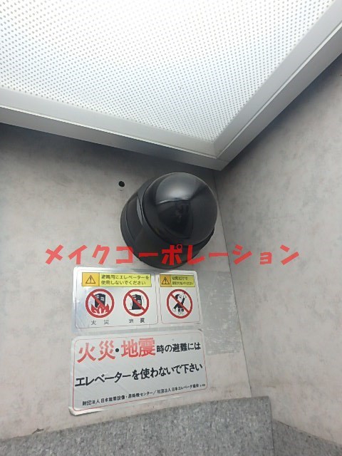 ニッセイ・ディーセント小笹 その他7