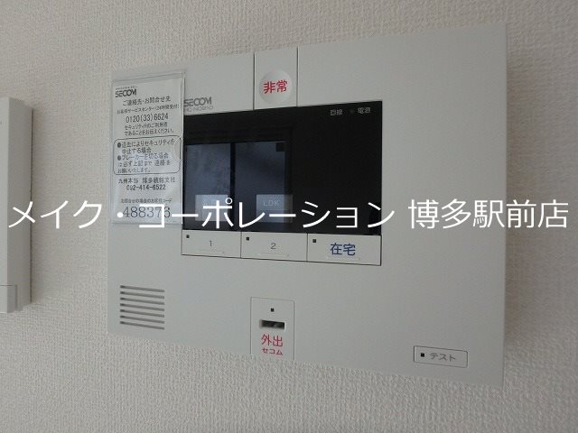 MARICIEI その他6