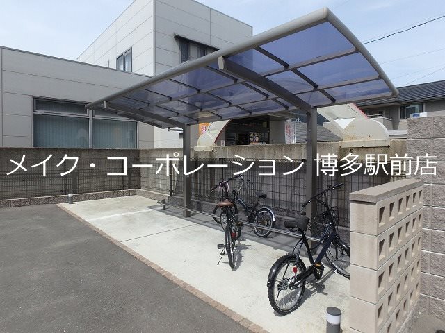 MARICIEI その他15