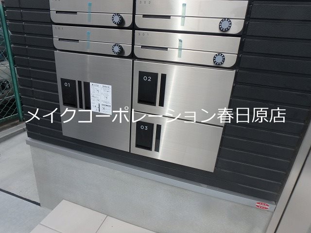 他共有部分 カーサラドリ博多南 その他8