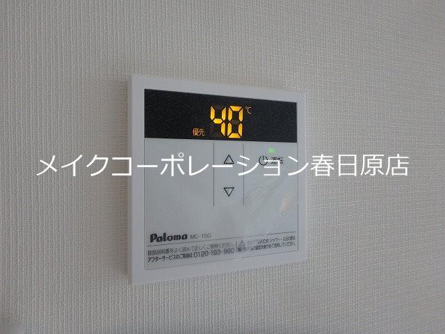 写真は同型タイプ カーサラドリ博多南 その他11